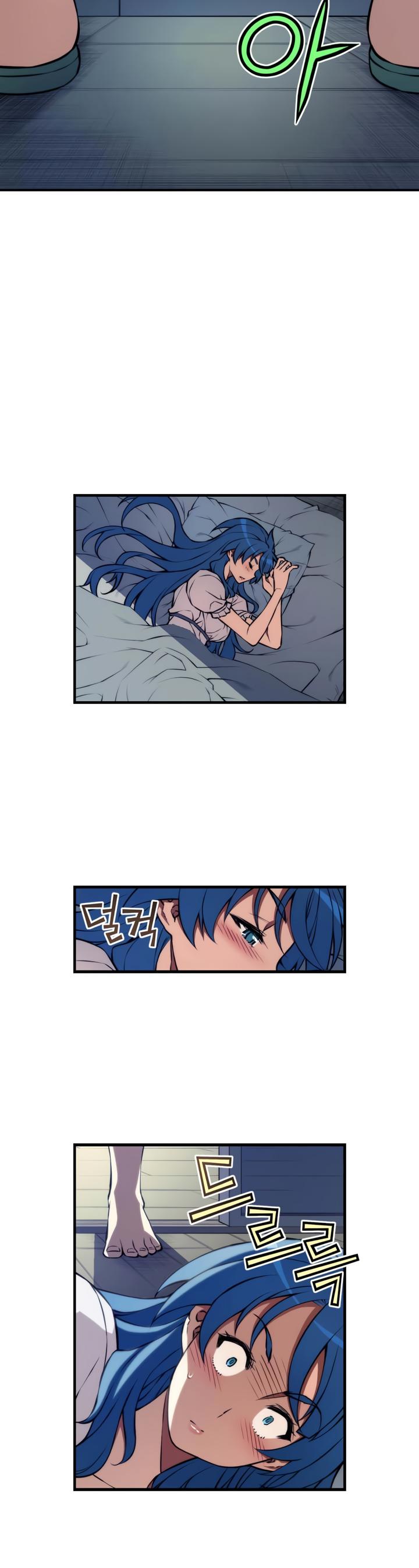 Cohabitation with the Fiancee Chapter 66 - HolyManga.Net