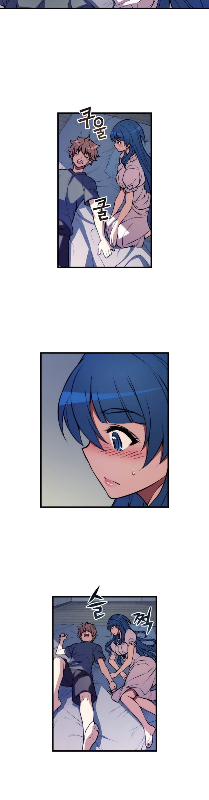 Cohabitation with the Fiancee Chapter 66 - HolyManga.Net