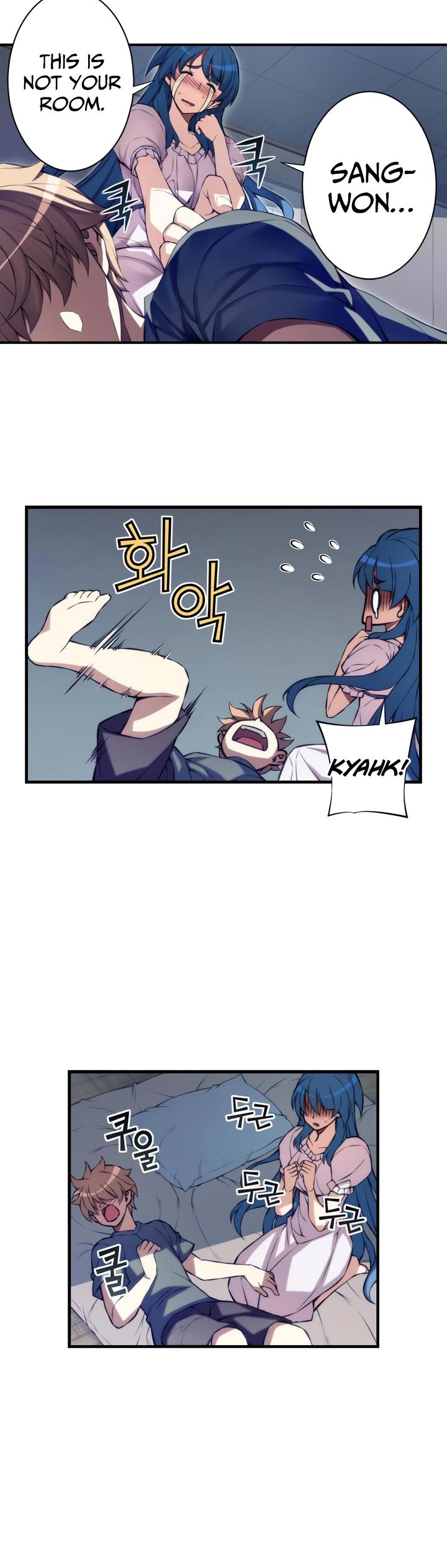 Cohabitation with the Fiancee Chapter 66 - HolyManga.Net