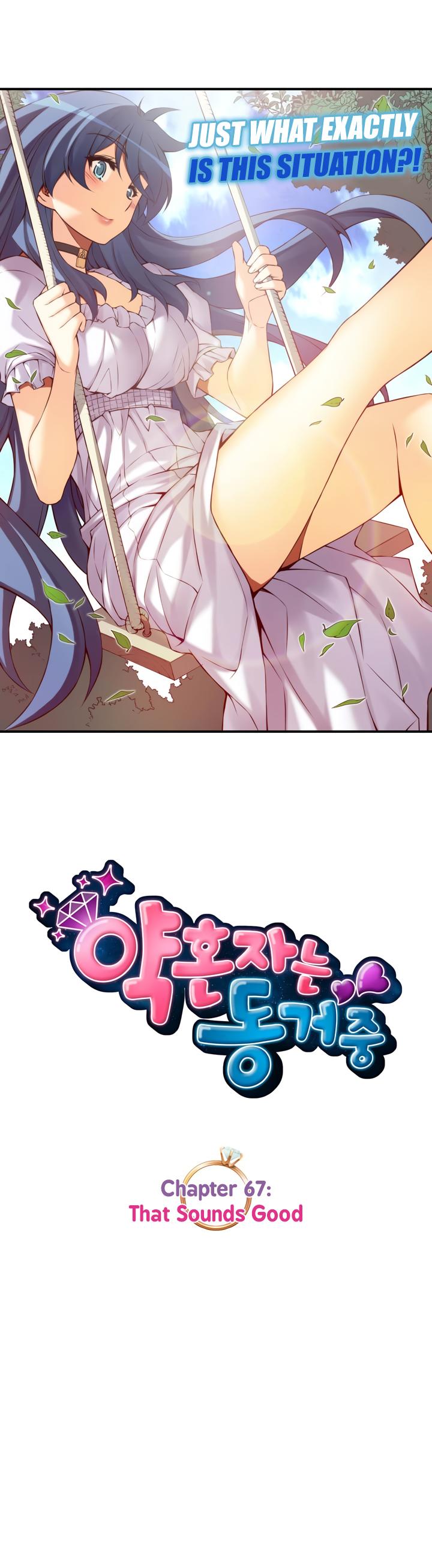 Cohabitation with the Fiancee Chapter 67 - HolyManga.Net