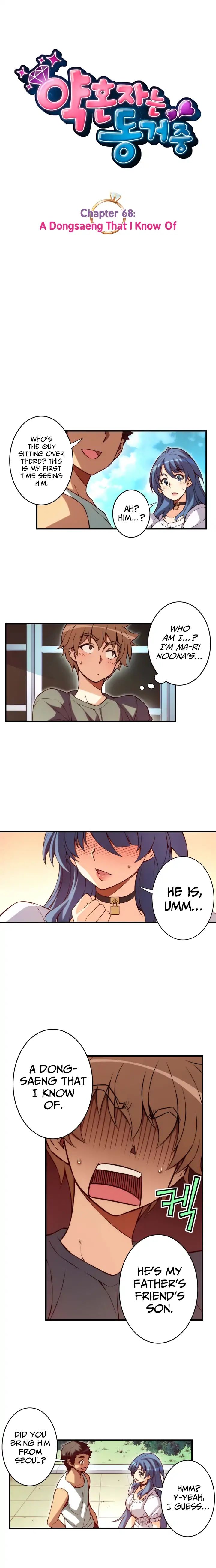 Cohabitation with the Fiancee Chapter 68 - HolyManga.Net