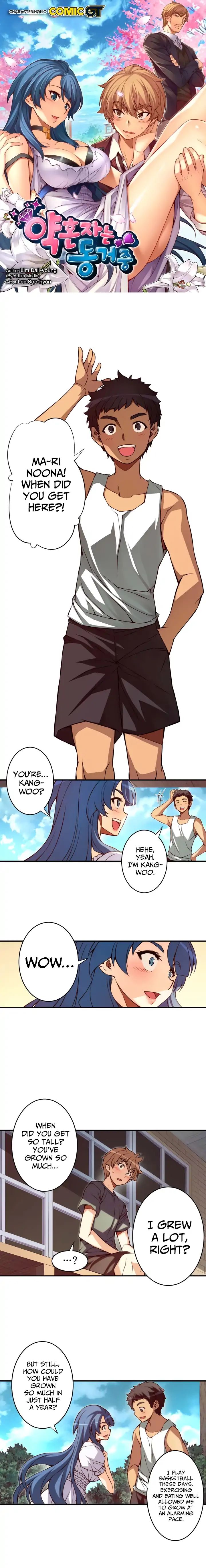 Cohabitation with the Fiancee Chapter 68 - HolyManga.Net