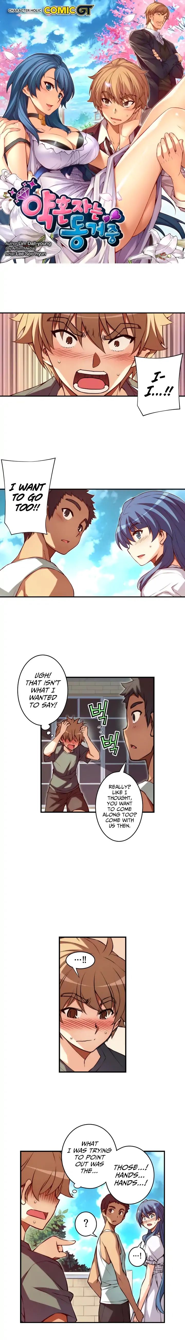 Cohabitation with the Fiancee Chapter 69 - HolyManga.Net