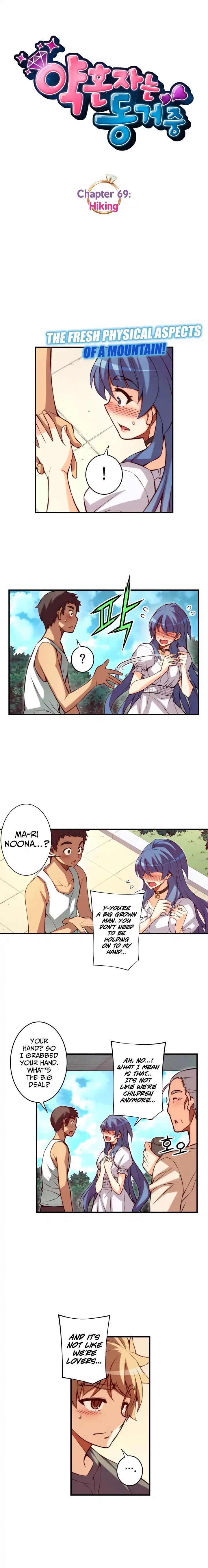 Cohabitation with the Fiancee Chapter 69 - HolyManga.Net