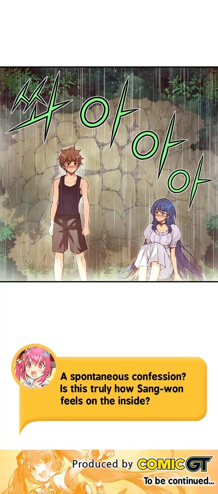Cohabitation with the Fiancee Chapter 72 - HolyManga.Net