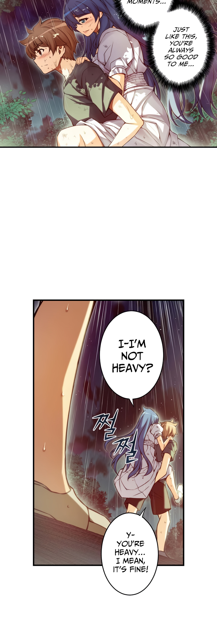 Cohabitation with the Fiancee Chapter 74 - HolyManga.Net