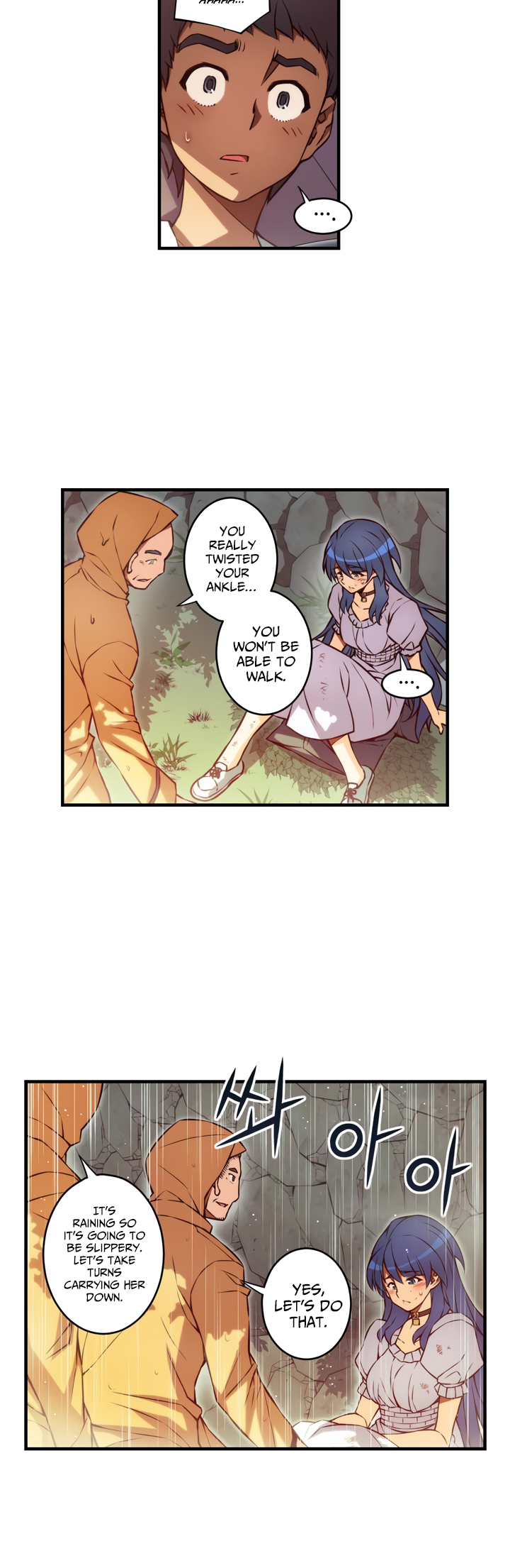 Cohabitation with the Fiancee Chapter 74 - HolyManga.Net
