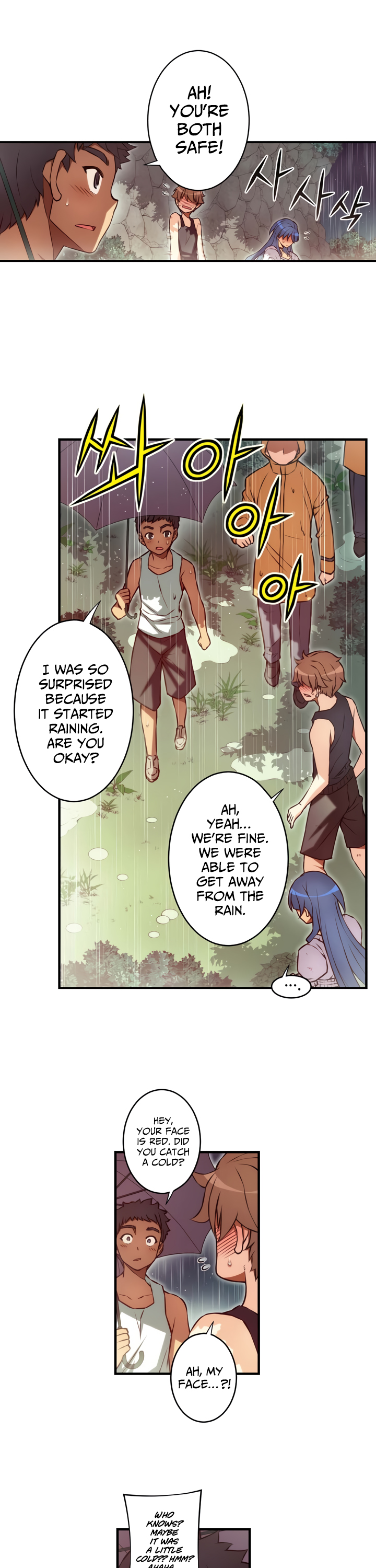 Cohabitation with the Fiancee Chapter 74 - HolyManga.Net