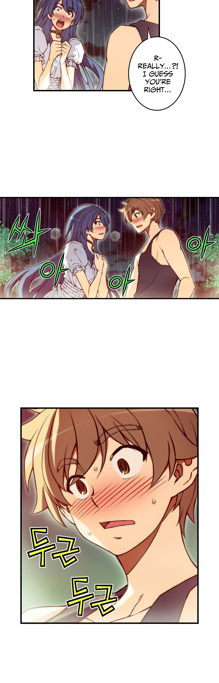 Cohabitation with the Fiancee Chapter 74 - HolyManga.Net