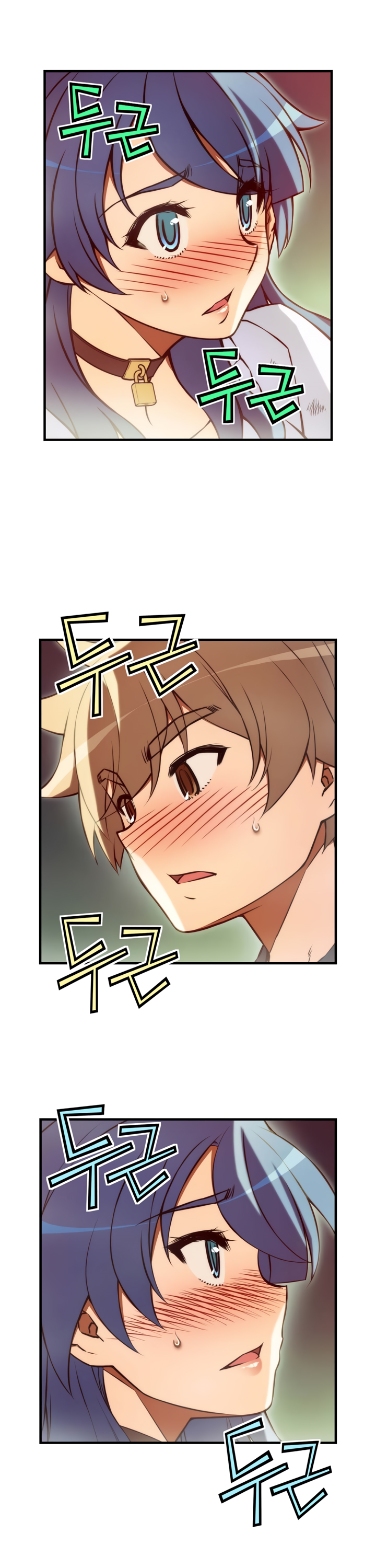 Cohabitation with the Fiancee Chapter 74 - HolyManga.Net