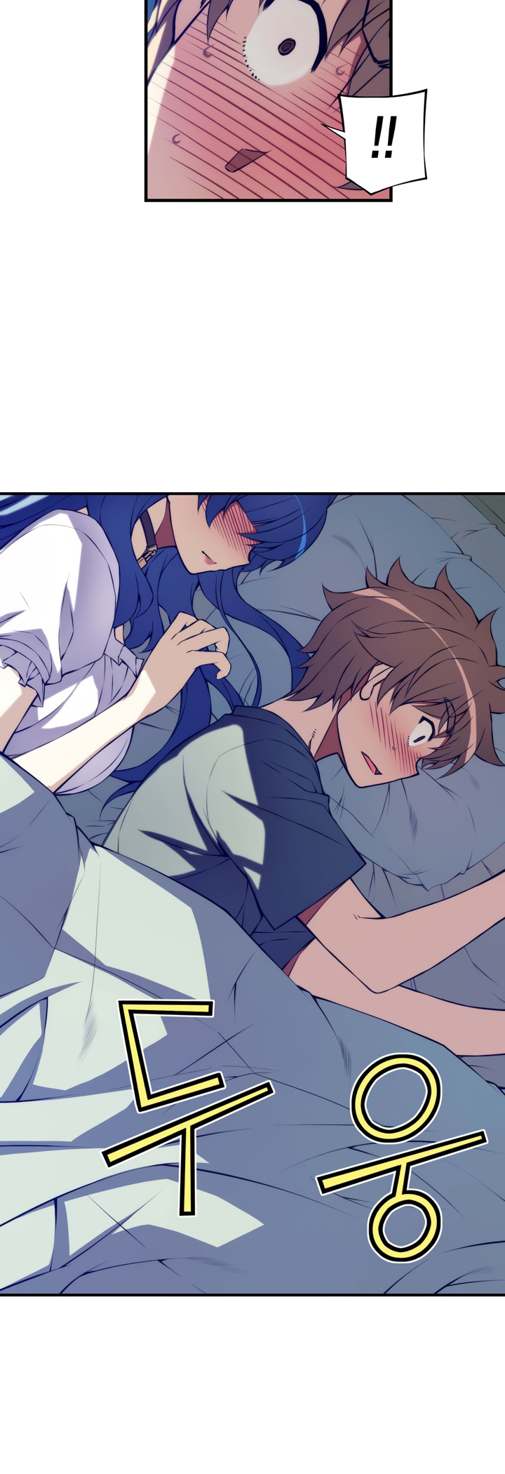 Cohabitation with the Fiancee Chapter 75 - HolyManga.Net
