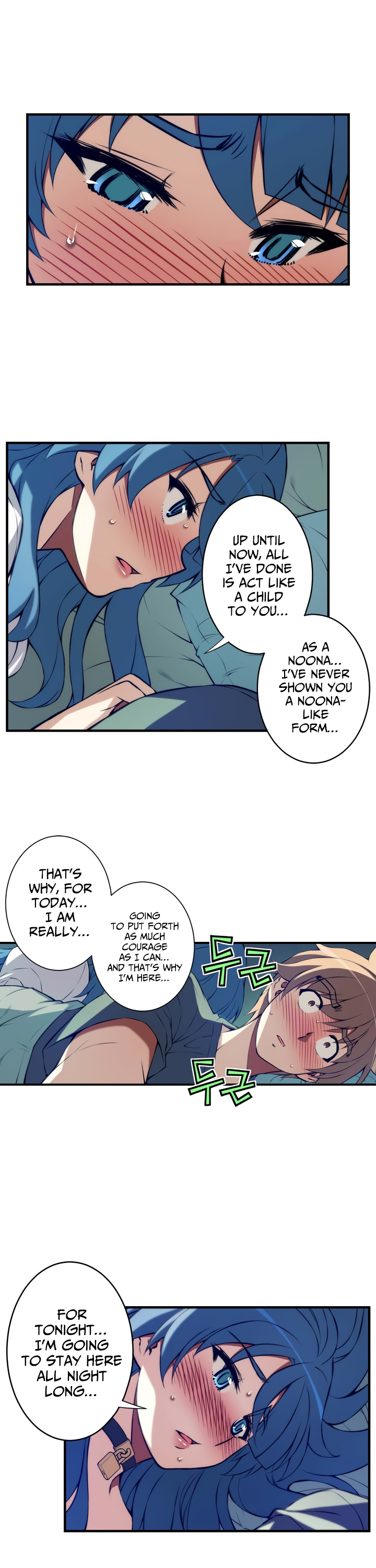 Cohabitation with the Fiancee Chapter 75 - HolyManga.Net