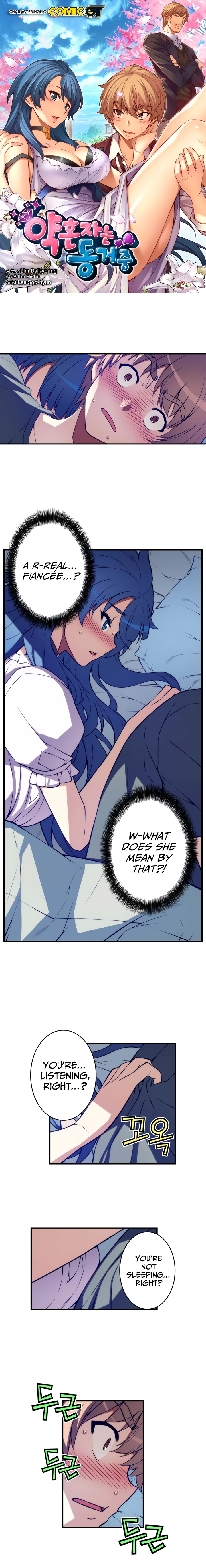 Cohabitation with the Fiancee Chapter 76 - HolyManga.Net