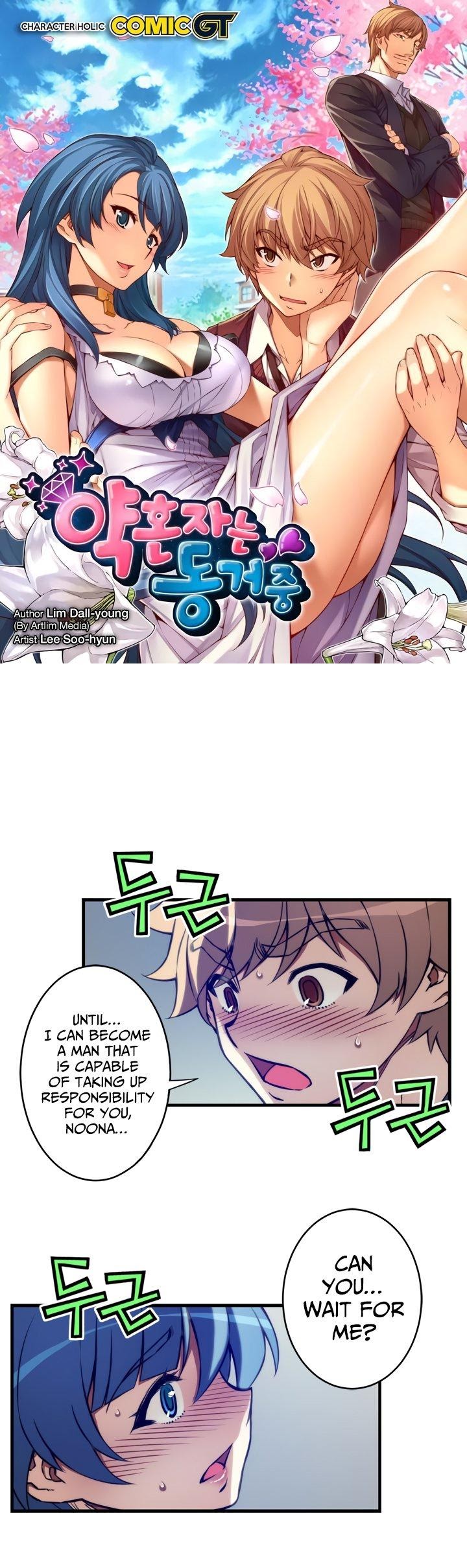Cohabitation with the Fiancee Chapter 77 - HolyManga.Net
