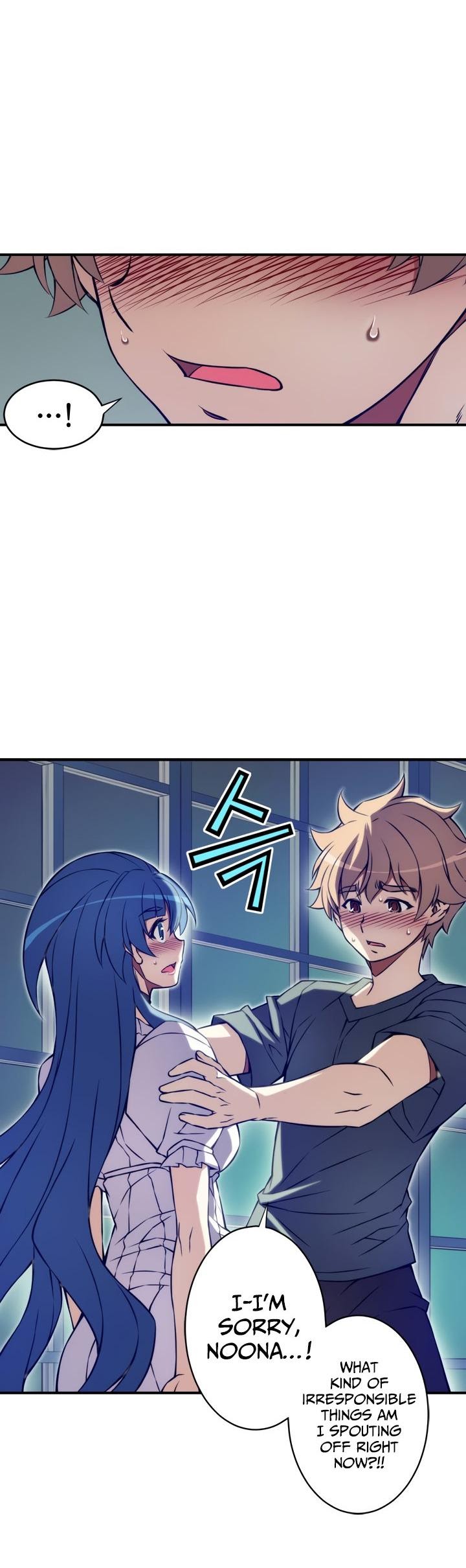 Cohabitation with the Fiancee Chapter 77 - HolyManga.Net