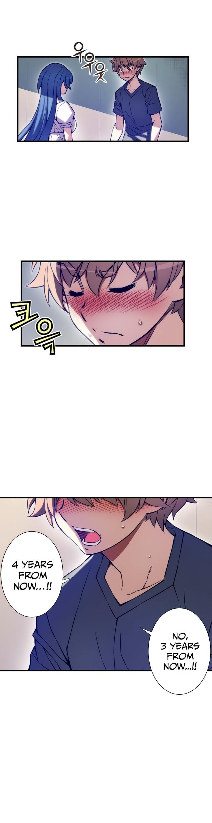Cohabitation with the Fiancee Chapter 77 - HolyManga.Net