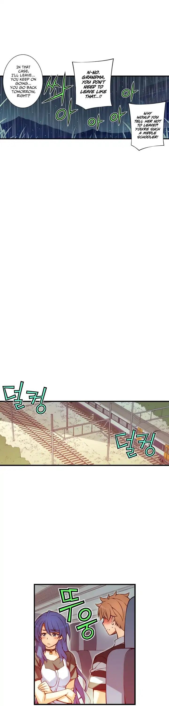 Cohabitation with the Fiancee Chapter 78 - HolyManga.Net