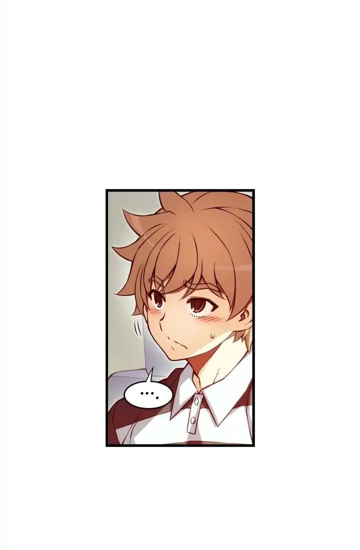 Cohabitation with the Fiancee Chapter 78 - HolyManga.Net