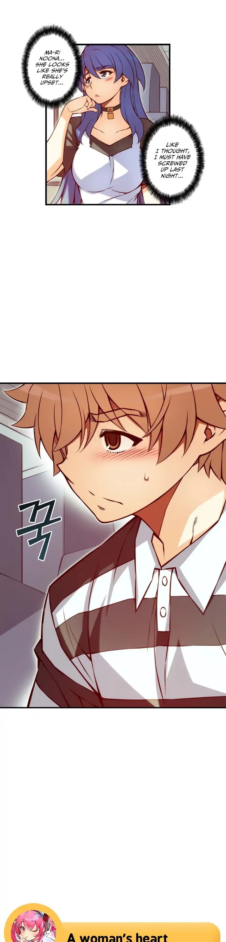 Cohabitation with the Fiancee Chapter 78 - HolyManga.Net