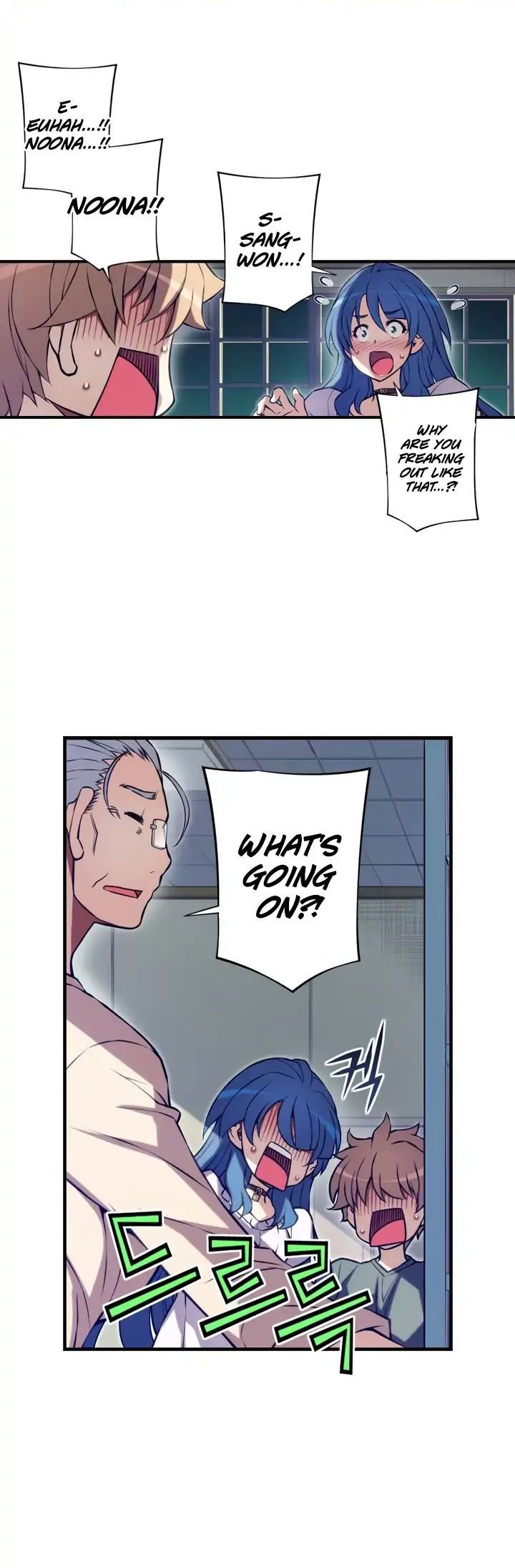 Cohabitation with the Fiancee Chapter 78 - HolyManga.Net