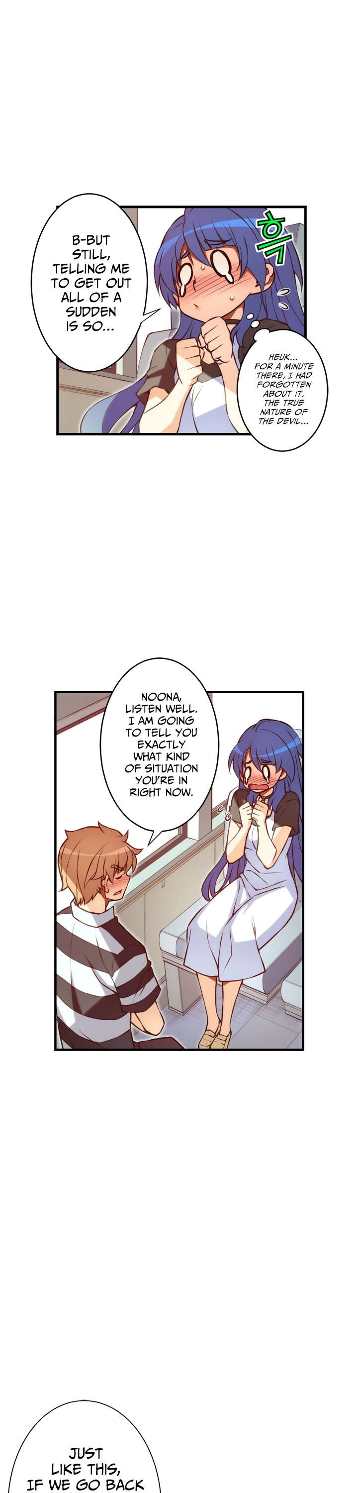 Cohabitation with the Fiancee Chapter 79 - HolyManga.Net