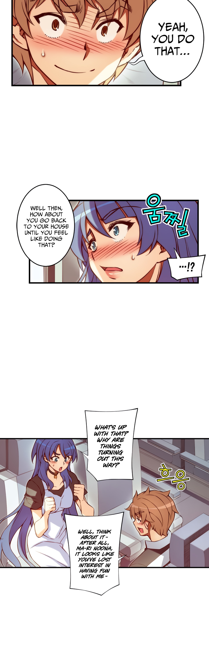Cohabitation with the Fiancee Chapter 79 - HolyManga.Net