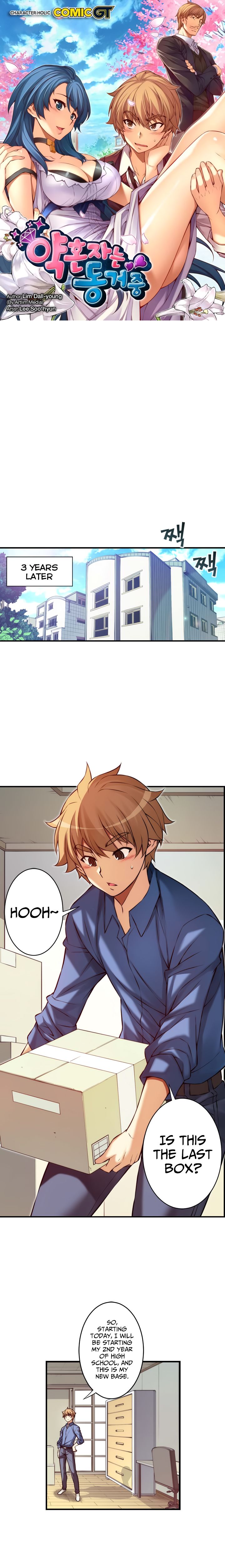 Cohabitation with the Fiancee Chapter 81 - HolyManga.Net