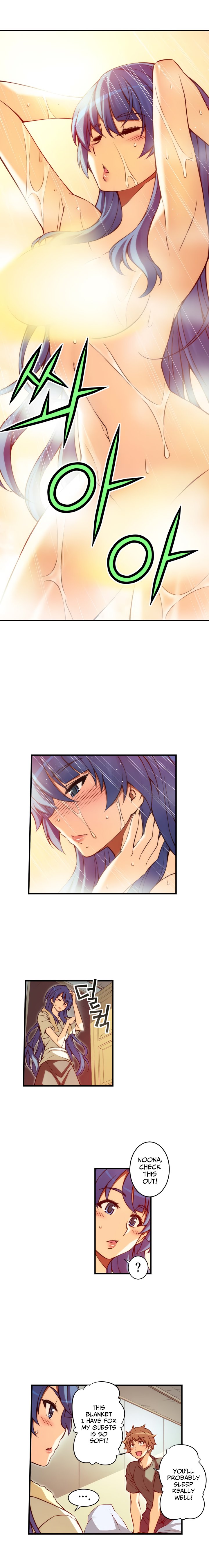 Cohabitation with the Fiancee Chapter 82 - HolyManga.Net