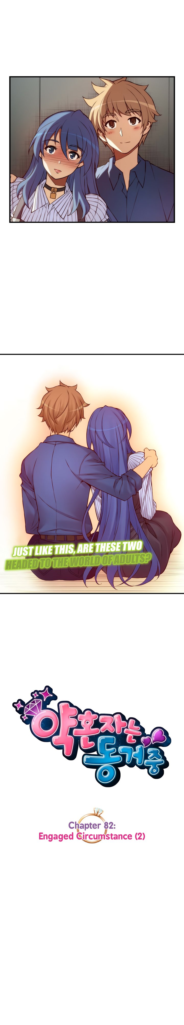 Cohabitation with the Fiancee Chapter 82 - HolyManga.Net