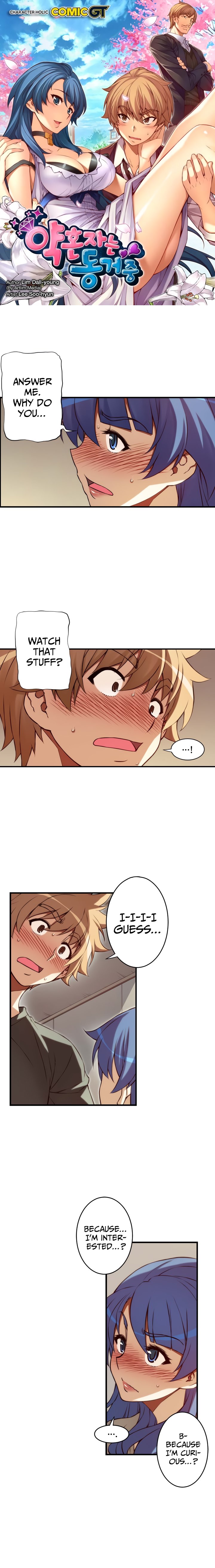 Cohabitation with the Fiancee Chapter 83 - HolyManga.Net