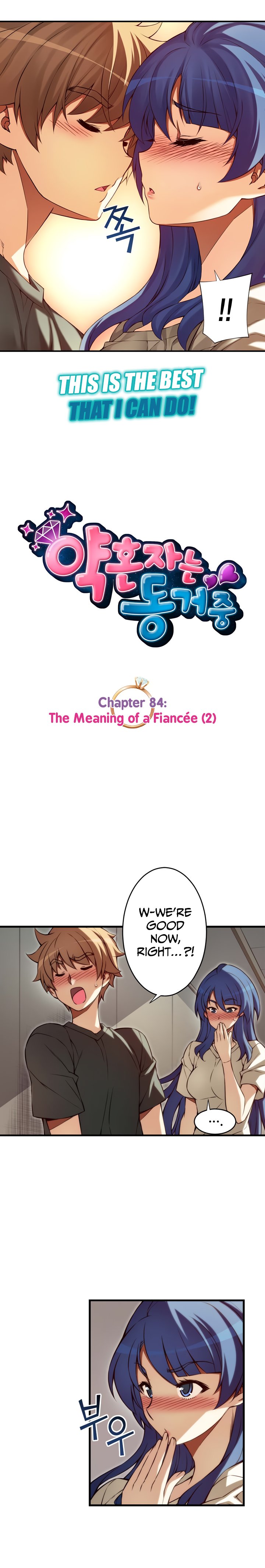 Cohabitation with the Fiancee Chapter 84 - HolyManga.Net