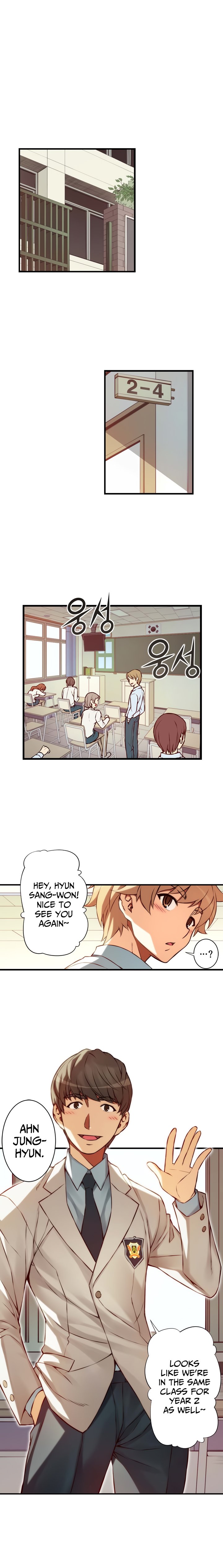 Cohabitation with the Fiancee Chapter 84 - HolyManga.Net