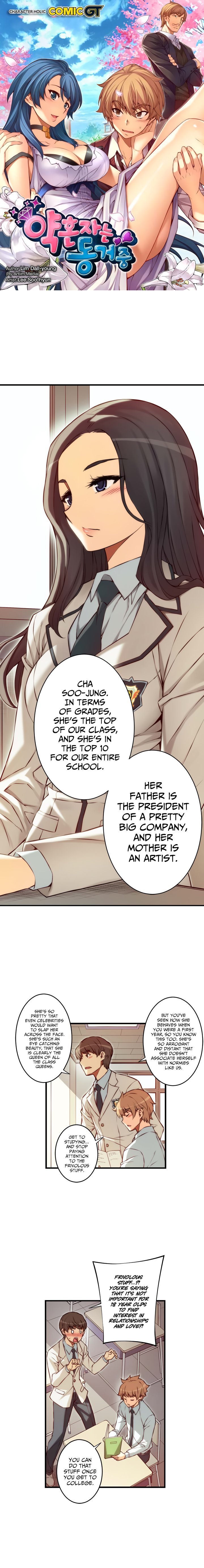 Cohabitation with the Fiancee Chapter 85 - HolyManga.Net