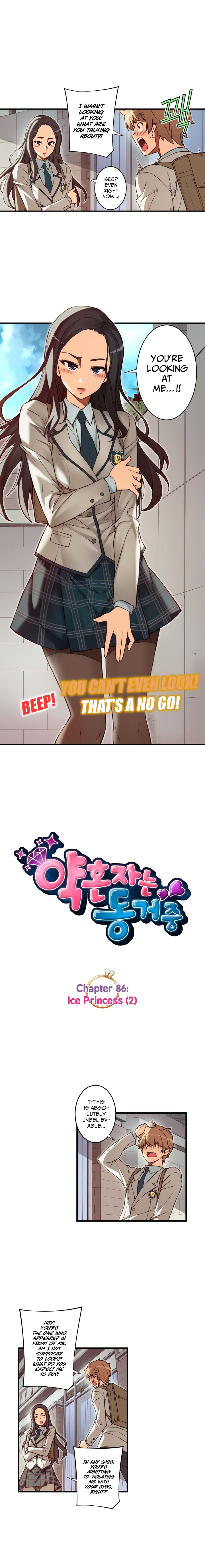 Cohabitation with the Fiancee Chapter 86 - HolyManga.Net
