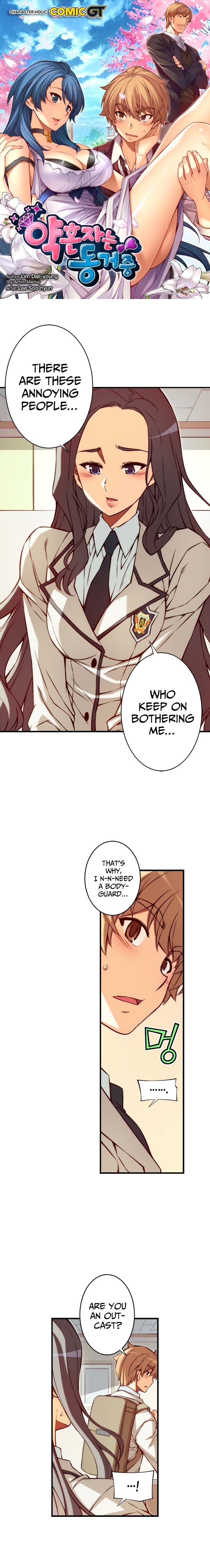Cohabitation with the Fiancee Chapter 87 - HolyManga.Net