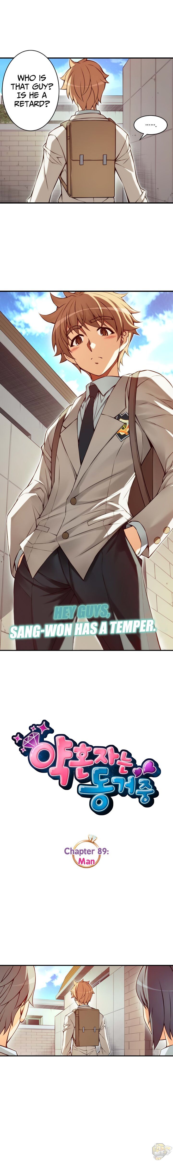 Cohabitation with the Fiancee Chapter 89 - HolyManga.Net