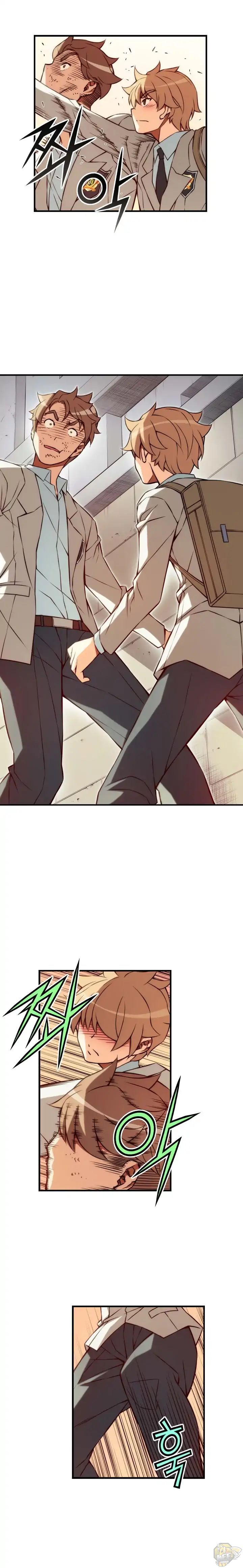Cohabitation with the Fiancee Chapter 90 - HolyManga.Net