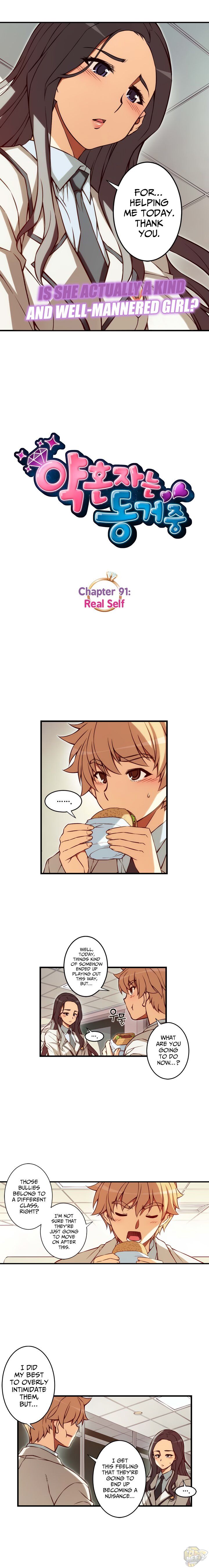 Cohabitation with the Fiancee Chapter 91 - HolyManga.Net