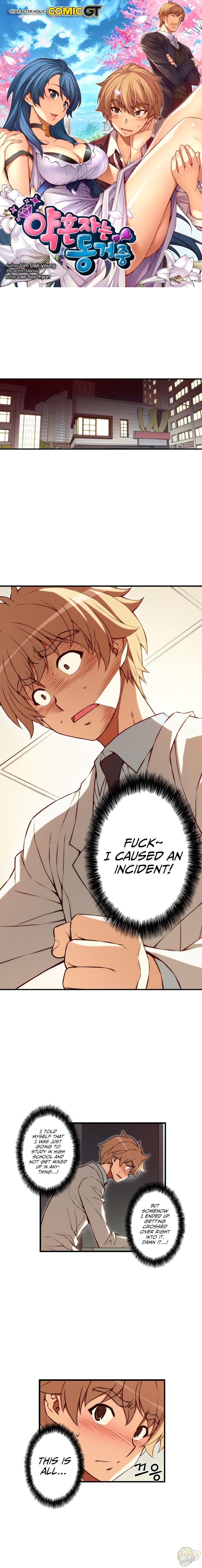 Cohabitation with the Fiancee Chapter 91 - HolyManga.Net