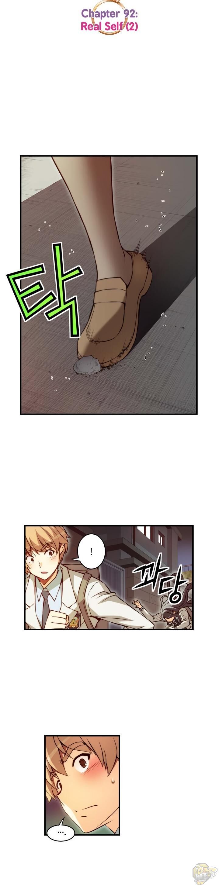 Cohabitation with the Fiancee Chapter 92 - HolyManga.Net
