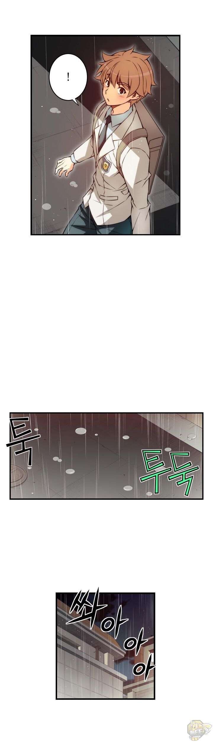 Cohabitation with the Fiancee Chapter 92 - HolyManga.Net