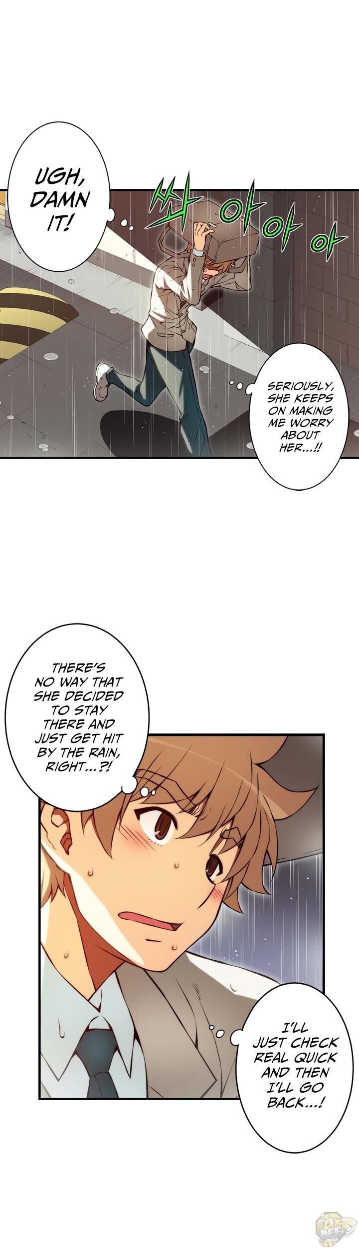 Cohabitation with the Fiancee Chapter 92 - HolyManga.Net
