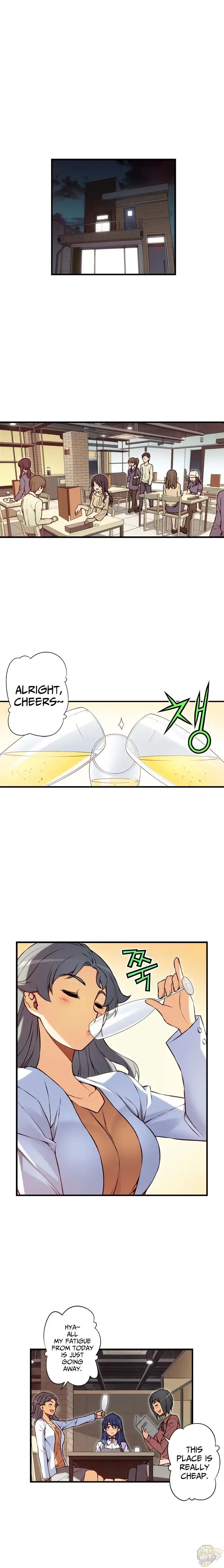 Cohabitation with the Fiancee Chapter 93 - HolyManga.Net