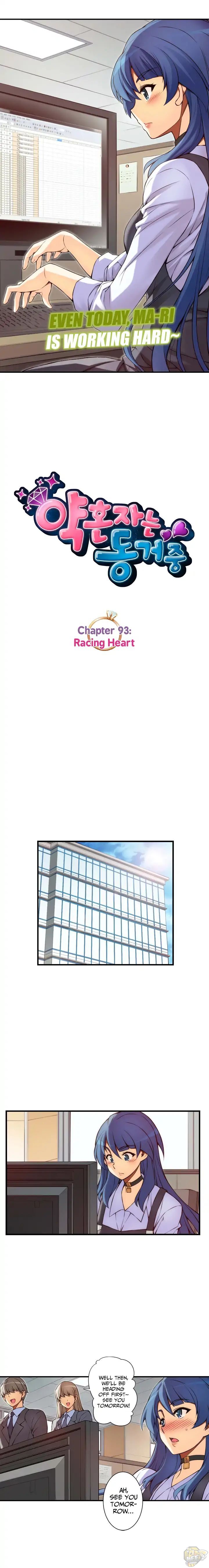 Cohabitation with the Fiancee Chapter 93 - HolyManga.Net
