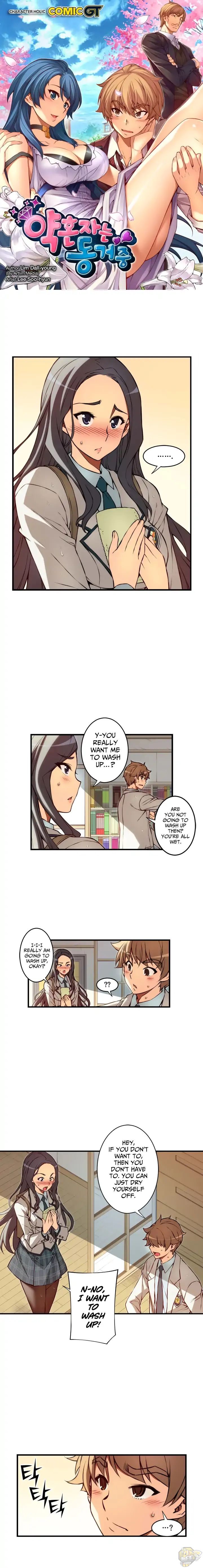 Cohabitation with the Fiancee Chapter 93 - HolyManga.Net