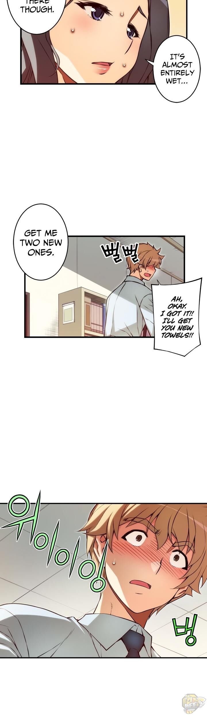 Cohabitation with the Fiancee Chapter 94 - HolyManga.Net