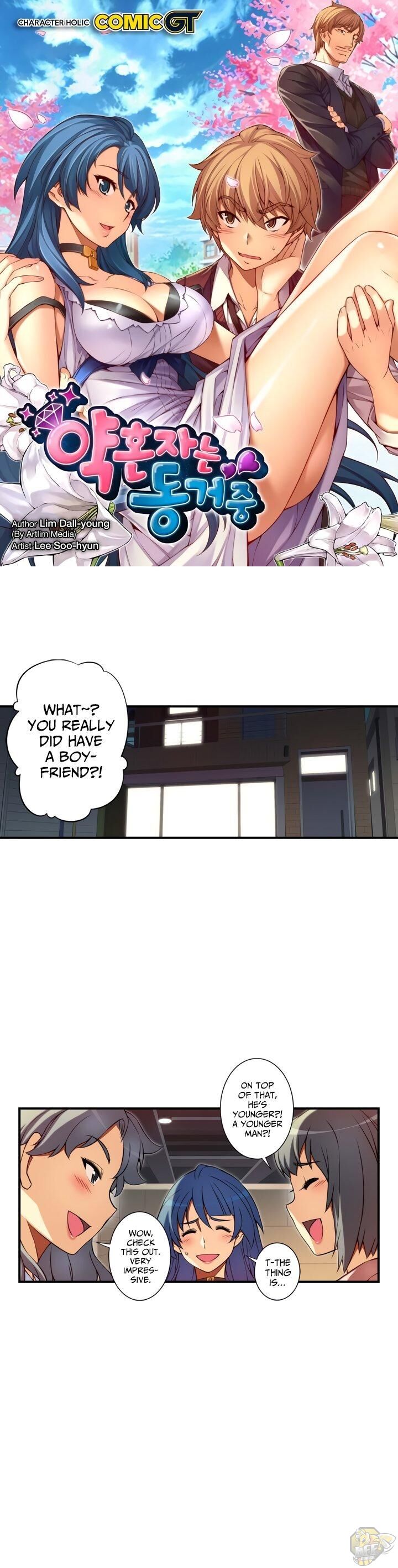 Cohabitation with the Fiancee Chapter 94 - HolyManga.Net