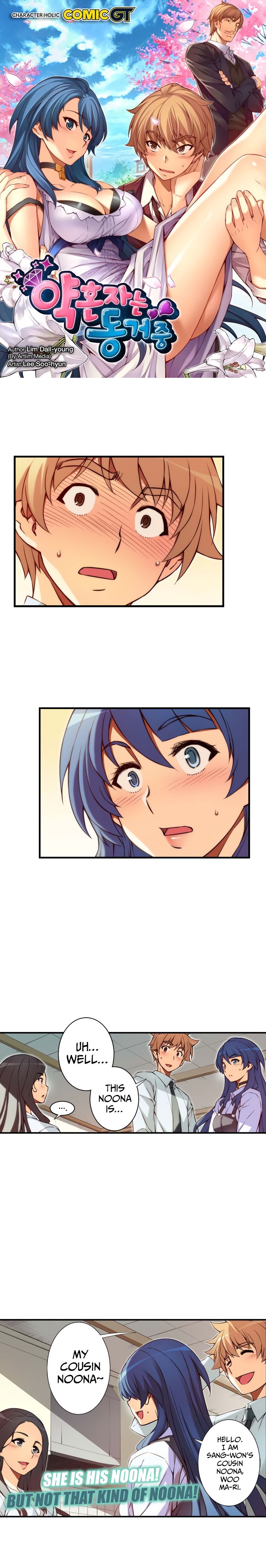 Cohabitation with the Fiancee Chapter 96 - HolyManga.Net