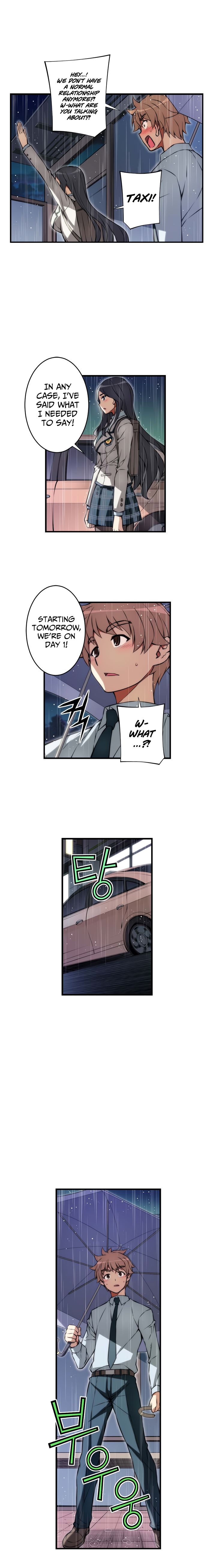 Cohabitation with the Fiancee Chapter 96 - HolyManga.Net