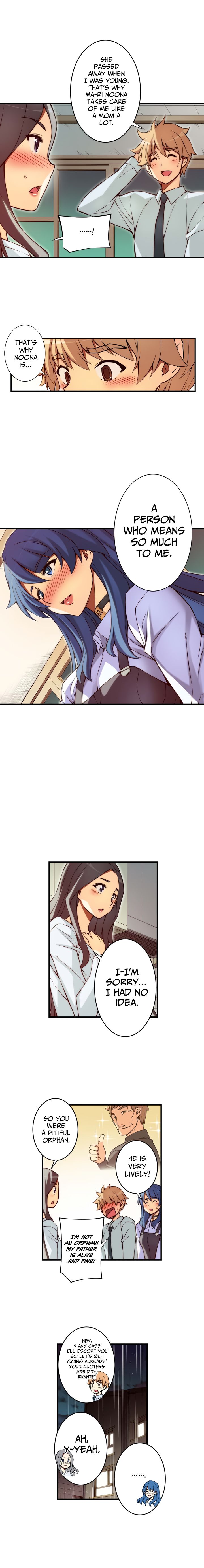 Cohabitation with the Fiancee Chapter 96 - HolyManga.Net